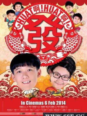 秘密花园